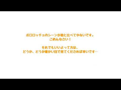 【非公式】コンパス3周年Anniversary 企画動画