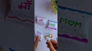 Love you Mom 😘 ~ Happy Mother's Day #shorts #trending #diy #mom #2026 #viral #love #foryou