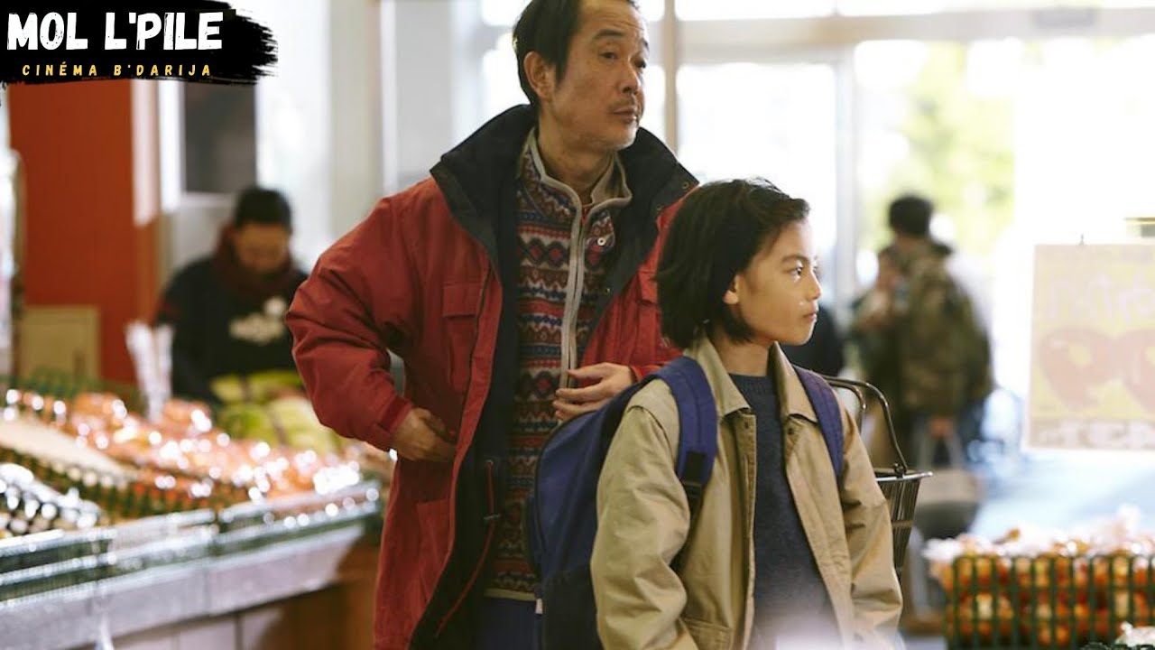 عائلة محترفة في سرقة المحلات بسبب فقرهم😰 يجدون فتاة صغيرة ويظمونها إليهم😱 لكن تكتشف أسرار غريبة⁉️||🎦