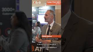 Cyber First UAE - The Leadership Perspective