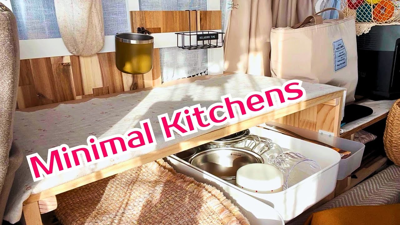 タント【ミニマルキッチン】｜ソロ＊必要最低限のキッチンギア［究極のシェラボウル］Japanese Kei Car TANTO ｜Minimal Kitchens｜Ep.54