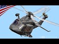 【新型ヘリ】MH-139Aグレイウルフ・特殊部隊TRFが乗るICBMサイロ防衛ヘリコプター
