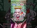 輝夜VS妹紅！最強はどっち！？【東方アレンジ/SynthesizerV】