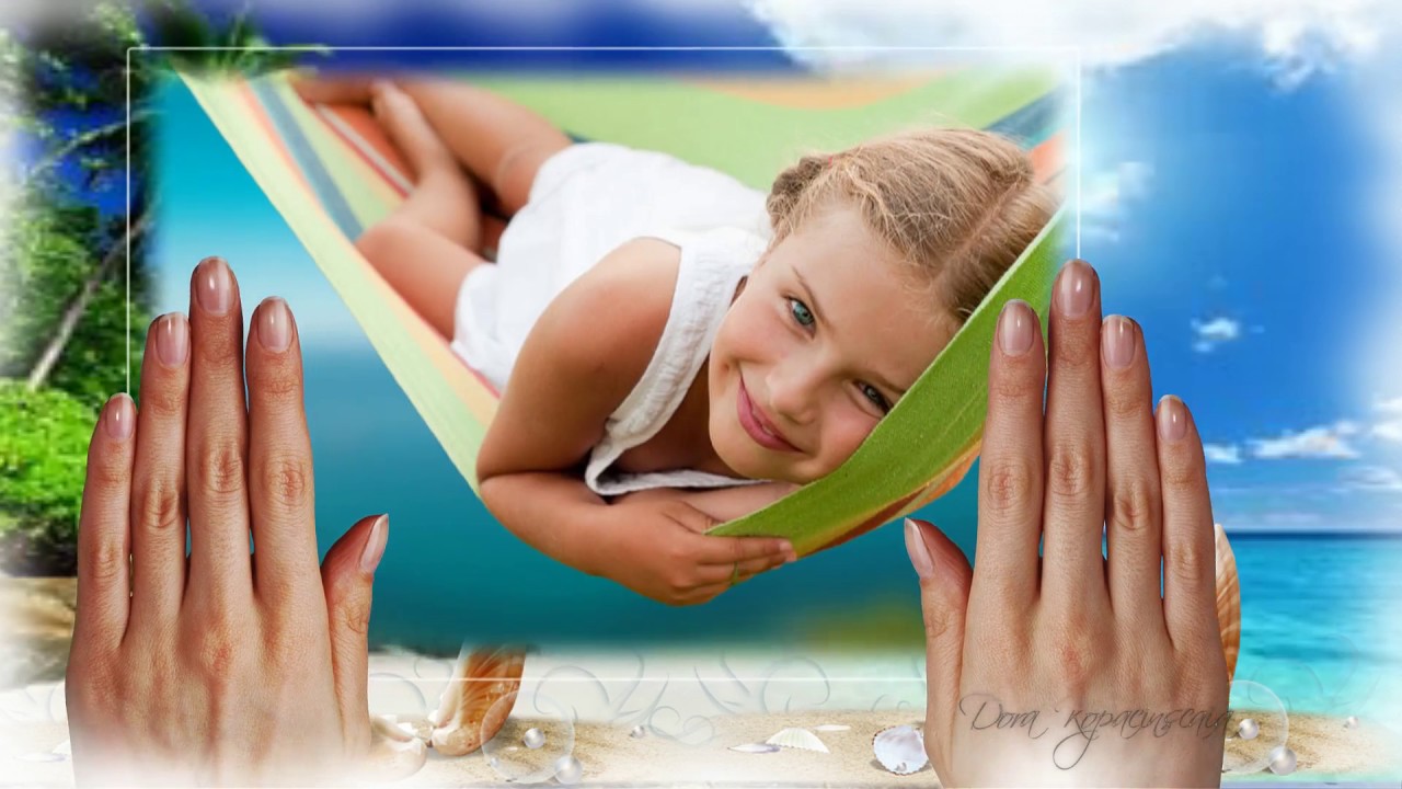 Это лето нам дарит праздник