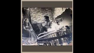 Koyal bole ku papiha bole pio jeene wale duniya me hans hans jee....Film Baap Beti (1954) Lata