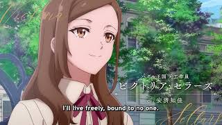 Scene from Victoria of Many Faces (2026)