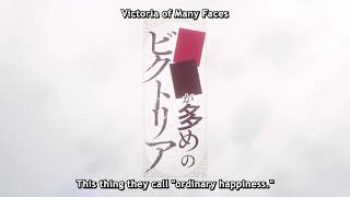 Scene from Victoria of Many Faces (2026)