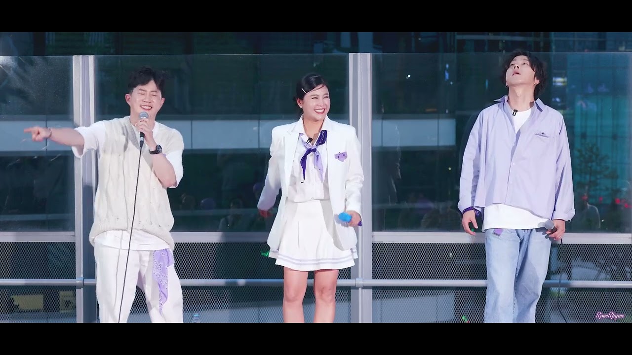 250522 타이푼(TYPHOON) - 그대만... @서울로7017 버스킹 @solbiback