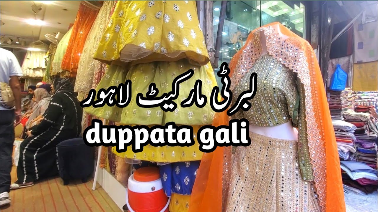liberty market lahore 2022/fancy wedding dresses/affordable wedding shopping in liberty market