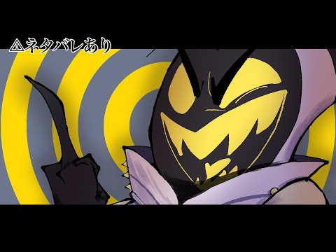 p.h.マスターと呼べ！！！！！！！！！！！！！！！！！！！！！れ！、！！！〚hazbin hotel〛