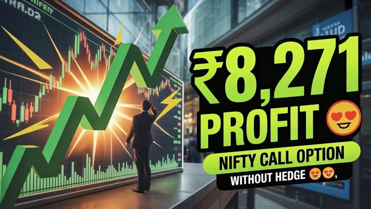 ₹8,271 Profit in NIFTY Intraday | Live Trading Proof - YouTube