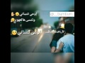 أوعى تنساني زومكه
