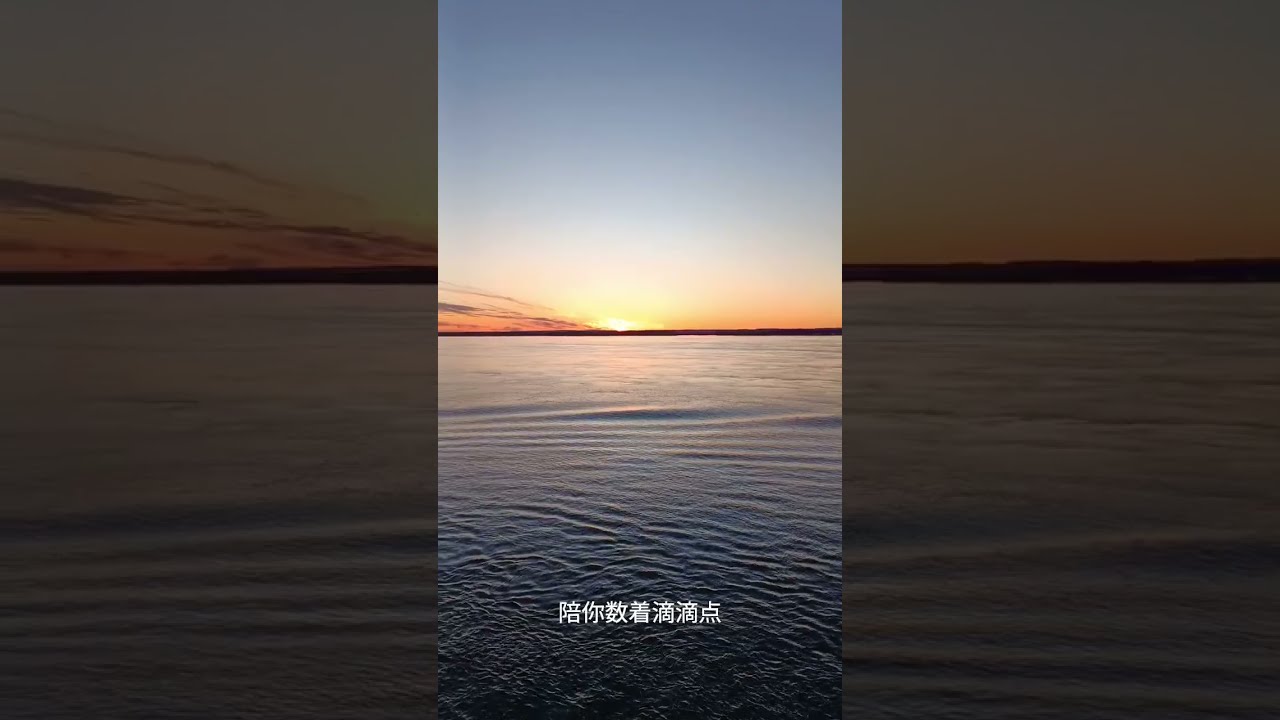 #mylight #yungkai #ocean