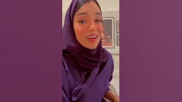 اغنية العيد زينة عماد 