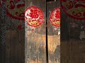 I have no idea where the official Ximen is#Positive energy#My rural life