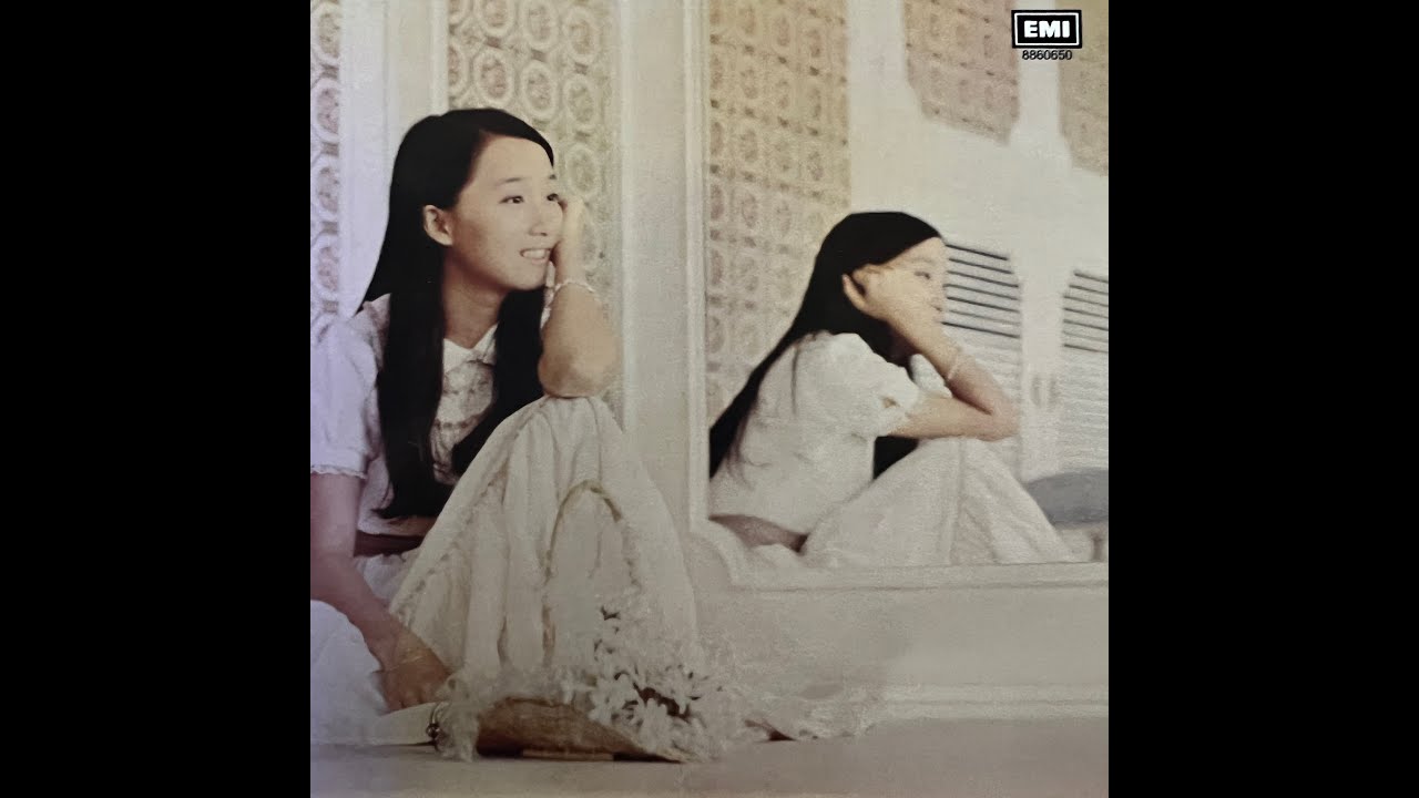 There's Nothin' You Can Do To Change My Mind (Reissued) / Agnes