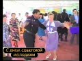 С праздником "С ДНЕМ СОВЕТСКОЙ МОЛОДЕЖИ" | Далекий 1995 год!