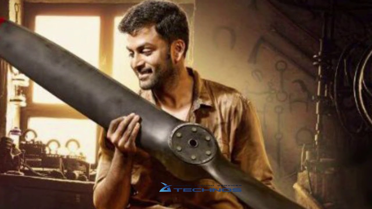 entertainment weekly ซับไทย Prithviraj sukumaran pradeep m nair new movie Malayalam