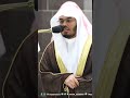 أفنجعل المسلمين كالمجرمين ما لكم كيف تحكمون الشيخ ياسر الدوسري تهجد 1444هـ التلاوة كاملة بالوصف