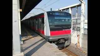 JR京葉線E233系5000番台(千ケヨ508編成) 各駅停車発車 舞浜にて