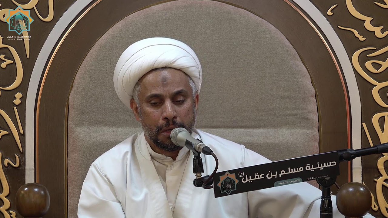 بث مباشر | سماحة الشيخ حسين الخميس | المجالس الرمضانية | الليلة 13 من شهر رمضان 1447هـ