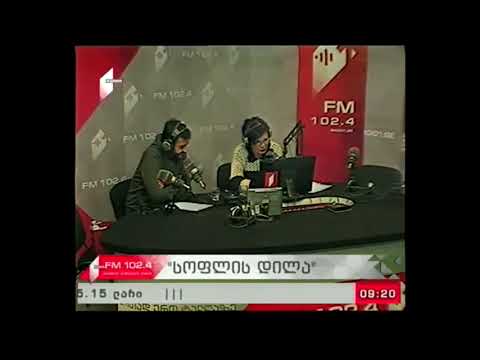 \"სოფლის დილა\" 03.02.18  ქვევრის დამზადების ტრადიცია საქართველოში