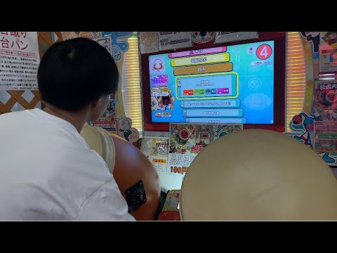 【太鼓の達人ニジイロ】束ね糸全良