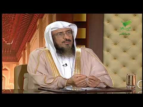 حكم زكاة المال المدخر في البنك الشيخ سليمان الماجد