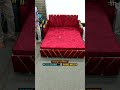 বাজেট যাদের কাছে কোন ব্যাপার না #rsbd #sofabed #viral #fbreels #sofa #furniture #sofadesign #shorts