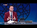 Yesevi Sohbetleri 23. Bölüm