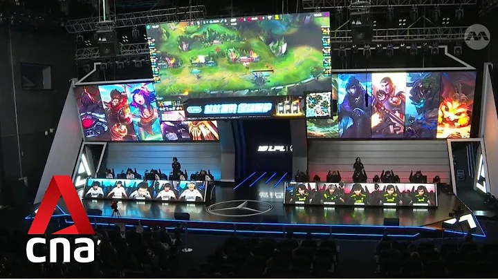 19th Asian Games: China looks to create e-sports talent pipeline as popularity soars - DayDayNews