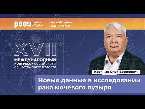 Бейне: Сіз митомицин ала аласыз ба?