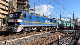乗馬踏切にて、JR貨物EF210形300番台340号機+タキ14B 通過シーン
