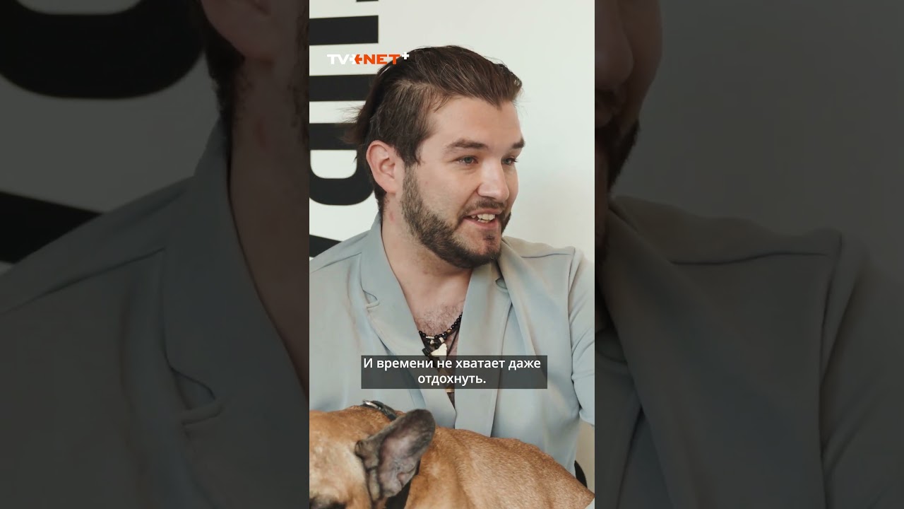 Артур Скутельский: "Балетная школа - это ад"