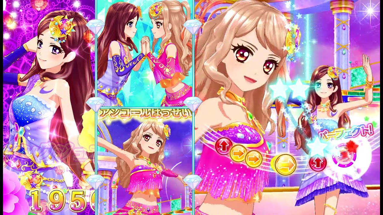 オ*ェ様 ＊美品＊ アイカツ マジカルガーデン 香澄夜空 レア オ*ェ様