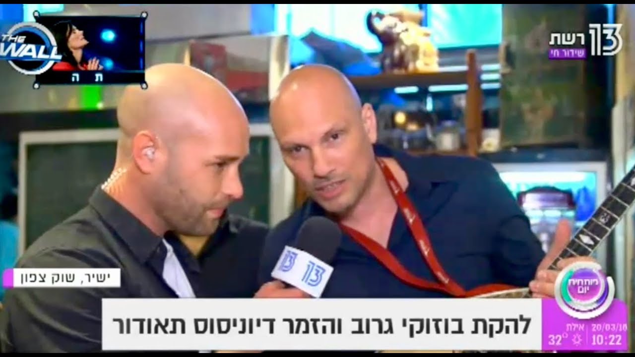 פעילות בישראל מ2011