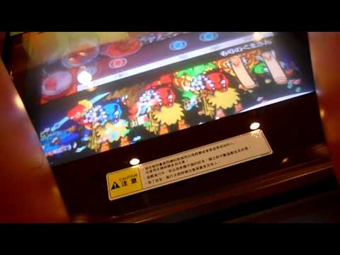 太鼓の達人13 もりのくまさん(裏譜面)