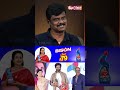 விஜய்-க்கு என்ன அவசியம்?  JOURNALIST VENKATESH | CHINAMYI | MOHAN G