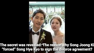 Song Hye Kyo and Song JoongKi secret was revealed!