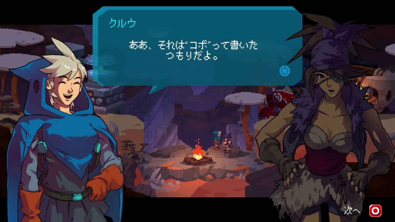 Aegis Defenders イージスディフェンダーズ 03 Youtube Aegis Defenders イージスディフェンダーズ 03 Youtube