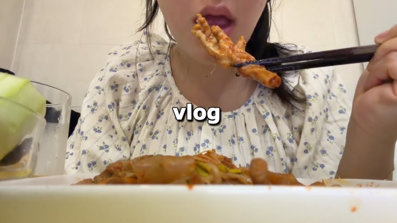 [vlog] 남자복은 없고 먹을복만 터진 여성의 일상💋 | 직장인 혼술 먹방 브이로그