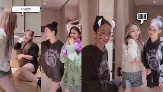201202 aespa (에스파) ‘TikTok Update’