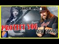 BEAST OF A TRACK! | BAND-MAID / Protect You (Official Music Video) | REACTION