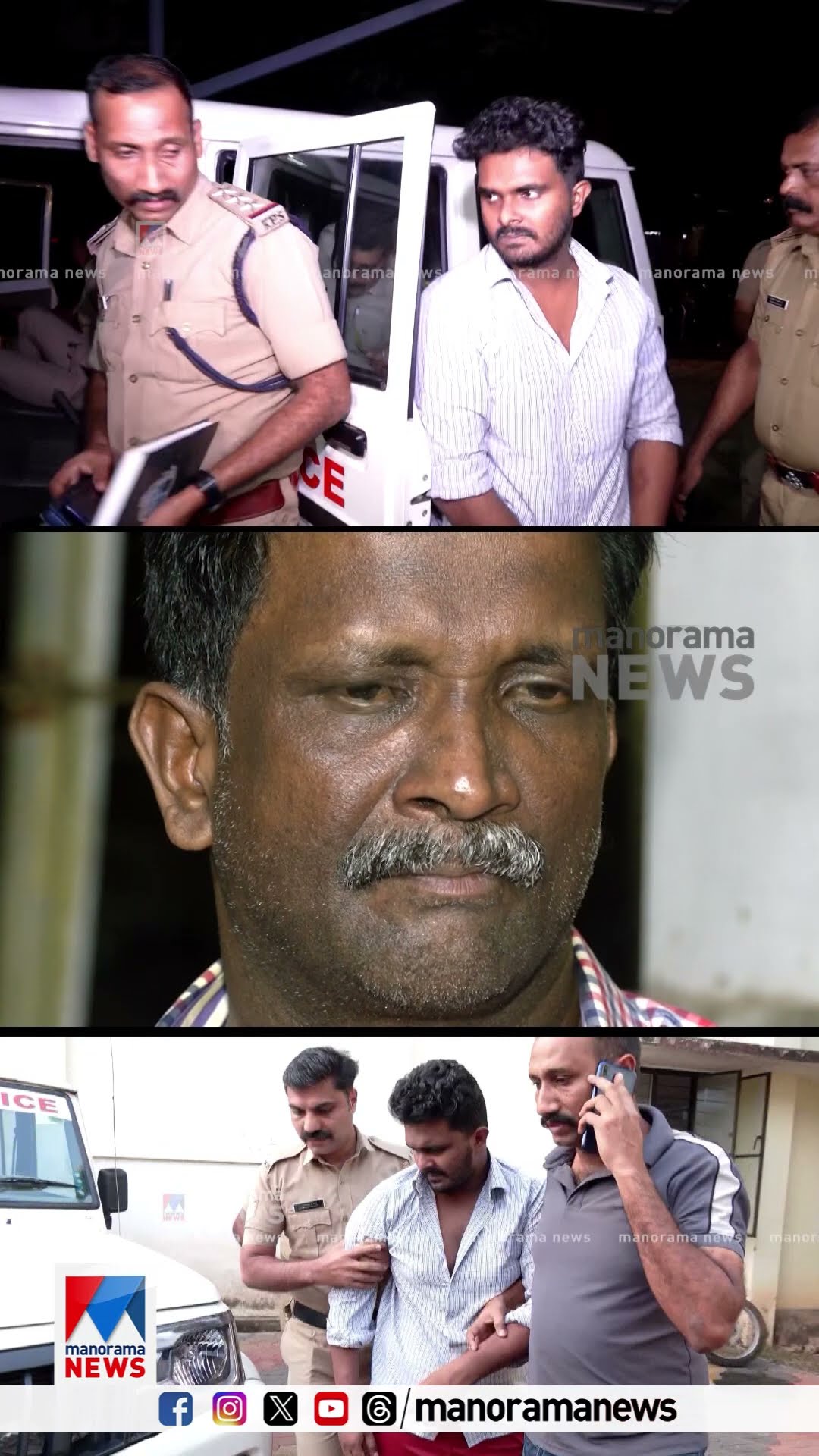 'ഒരു പാറ്റയെ കണ്ടാല്‍ പേടിയുള്ളവനാ, അവന്‍ ഇങ്ങനെ ചെയ്യില്ല'; അഫാന്‍റെ ഉമ്മ പറഞ്ഞത് | affan