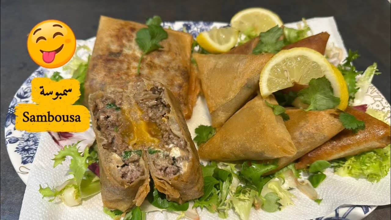 سمبوسة 🥟ً،بوراك جزائري /sambousa 😋Algerian bourak ❤️ #cooking 