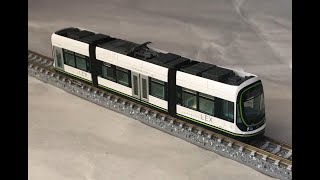 Interior lighting for the Kato 14-804-1 Greenmover Lex 広島