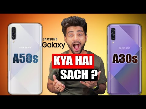 Video Samsung A50s or Samsung A30s ka sach ? ???? - youtube