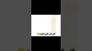 كانت فري فاير احلى قبل هؤولاء🥺💔