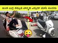 Stupid people on road | most stupid people caught on camera | BMC facts | interesting Facts | BMC