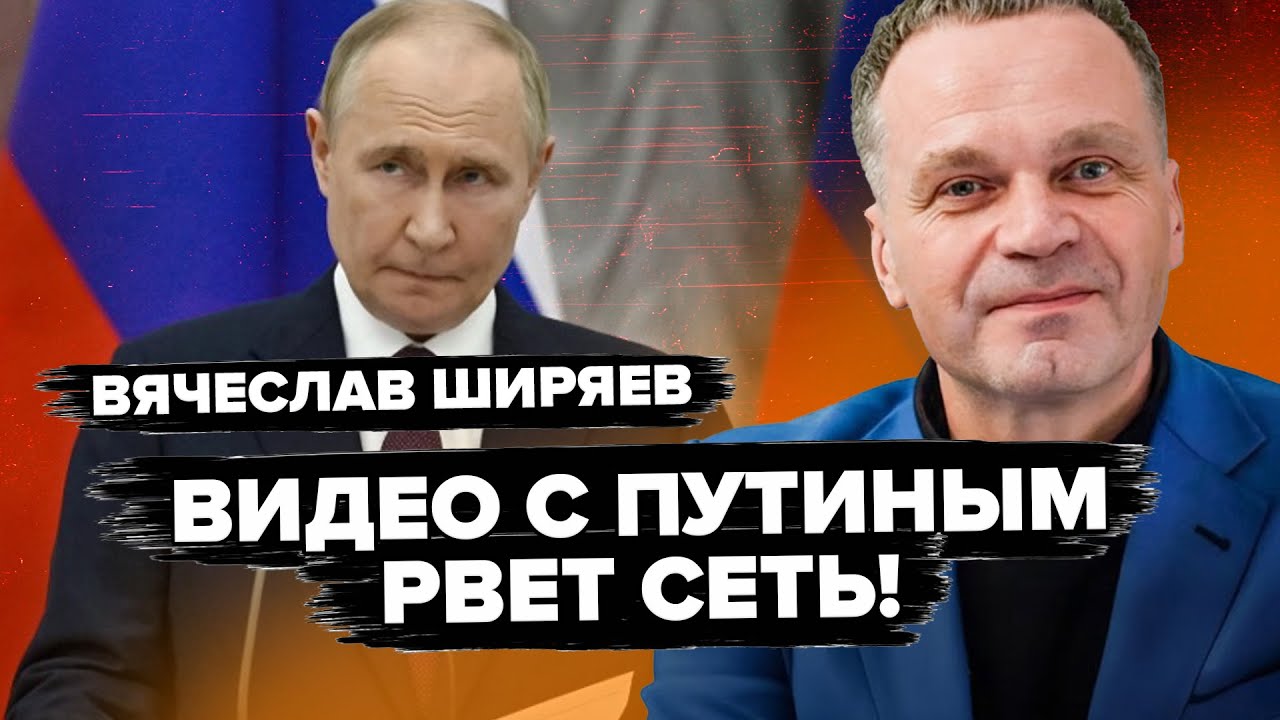 😮Полуживой Путин СРОЧНО ПРИПЕРСЯ в Кремль! Экстренное СОВЕЩАНИЕ из-за ТРАМПА! Москва дико ПАНИКУЕТ!